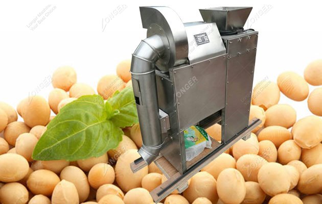 Machine automatique à lait de soja Joulli 600ML 600W Matériau en